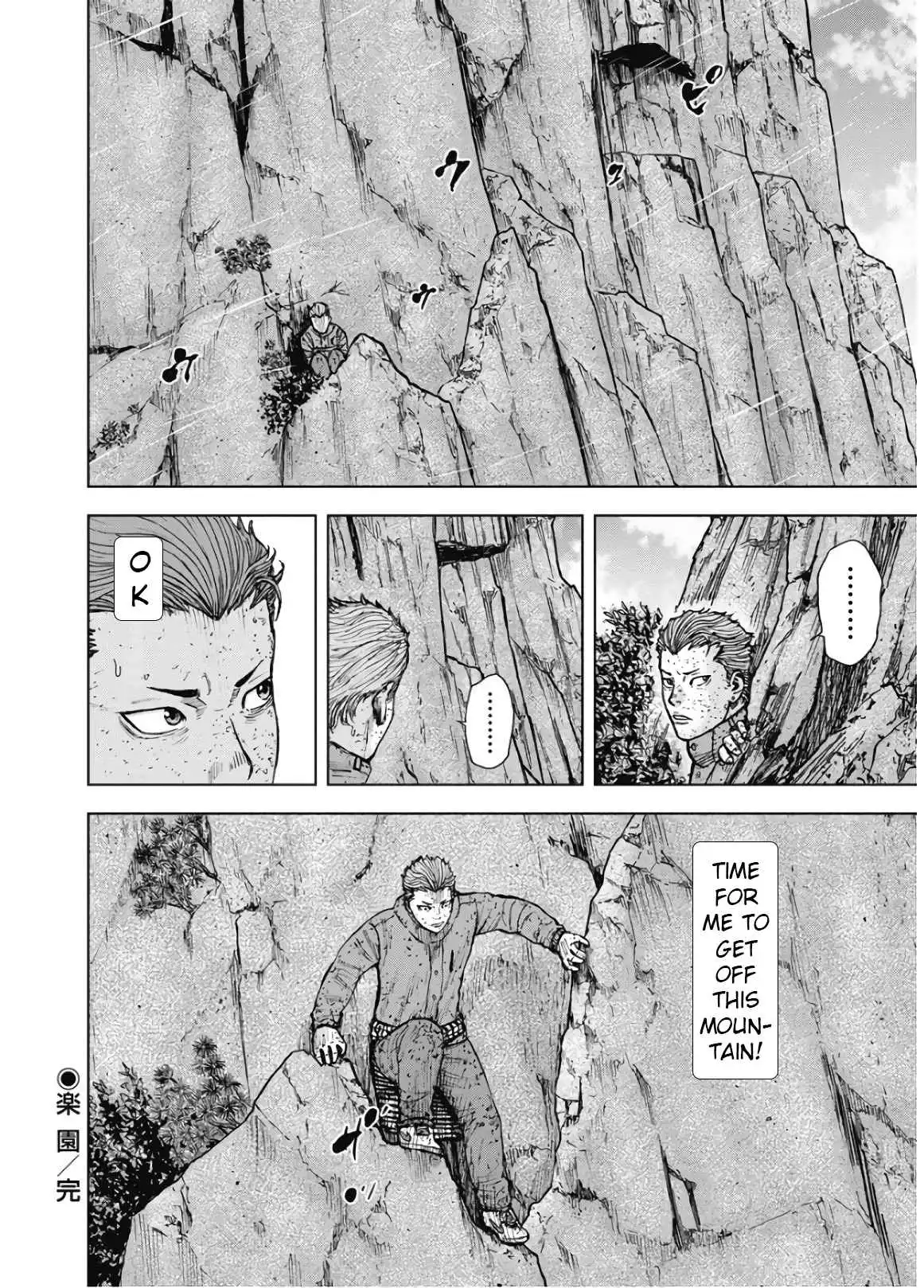 Monkey Peak [ALL CHAPTERS] Chapter 84 20